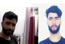 Missing Kulgam Siblings Handed Over To Family By Delhi Police