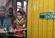 Kashmir’s First Gold Hallmarking Centre Thrown Open