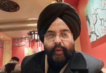 Avatar Singh Resigns From Apni Party
