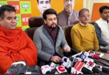 PAGD Failed To Challenge BJP, PM Modi In J&K: Union Minister Thakur