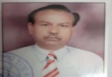 PDP, NC Supported, Voted For Me, Chaman Lal, Zainapora Sarpanch Says