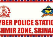 Cyber Crimes Surging In Kashmir, Fresh Data Says