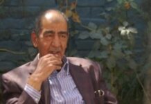 Kashmiri Doctor Dies In England