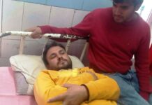 Political Workers Fight Each Other, Five Injured