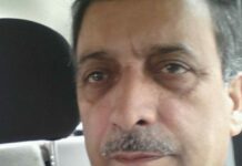 Ghulam Hassan Rather, Former JKPDC MD, Is No More