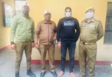 Man Posing As NIA Inspector Arrested : Police