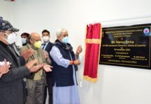 LG Manoj Sinha Inaugurates E-Customer Care Centre Of KPDCL At Bemina