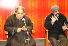 KU Organises Extension Lecture On Shaikh-Ul-Alam (RA)