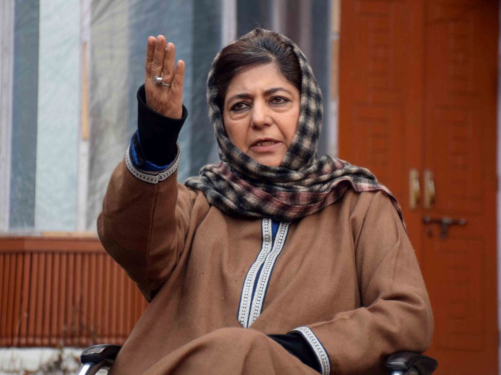 Mehbooba Mufti Condemns Civilian Killings in Poonch
