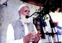 Moulana Noor Ahmad Trali Is No More