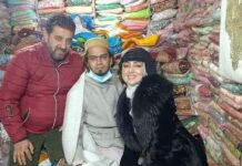 Honeymoon Couple Mufti And Sana Khan Go Shopping To Srinagar Downtown