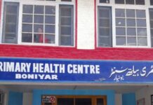 PHC Boniyar Starts First-Ever Chemotherapy Facility In Baramulla