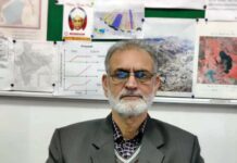In A First, UNESCO-IUGS Will Have A Kashmiri Academic On IGCP Research Board