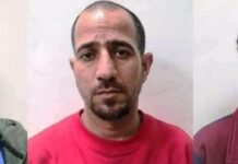 Delhi Arrests: Families Say Detained Trio Are Innocents