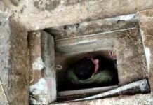Hideout Busted, Militant Associate Arrested: Police