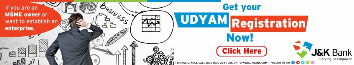 msme web portal banner-10