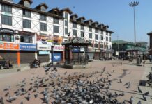 Govt Withdraws Weekend Curfew In 8 Districts