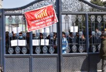 SKUAST Students Protest, Demand More Posts For Degree Holders