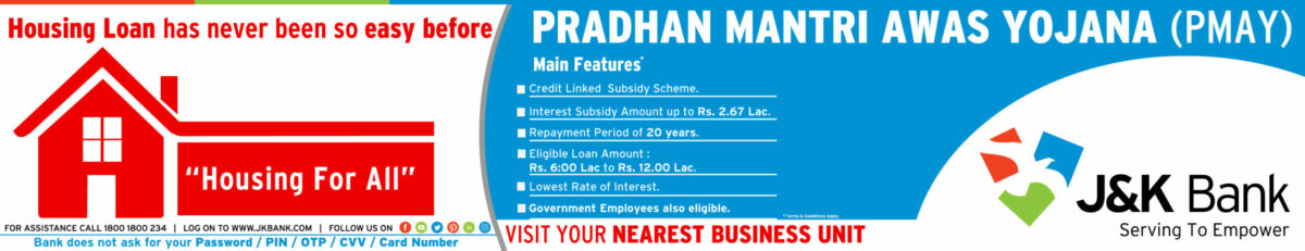 WEB BANNER new PMAY Ad-02