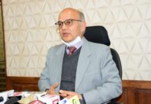 SEC Officially Notifies DDC Seats Reserved For SC, ST And Women