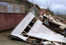 Gusty Winds Damage Rooftop Of School Building In Bijbehara