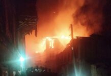 Fire Breaks Out In Pulwama