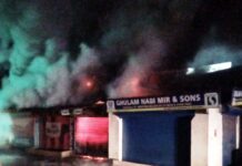 Four Shops Damaged In Fire At Kadalbal Pampore