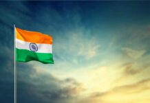 National Flag to Be Flown at Half-Mast During State Mourning: Govt