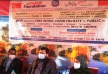 JKYF Dedicates Free Wheel Chair Facility To Public At 9 Blocks In Kupwara