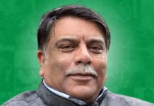 Now Khurshid Alam Quits PDP