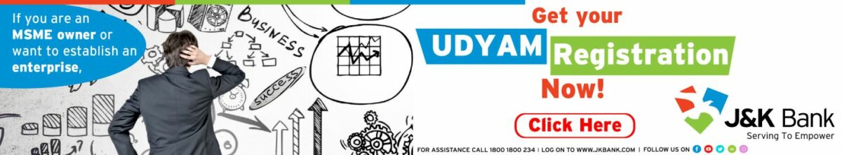MARCH 2021 MSME WEB PORTAL BANNER-10-10