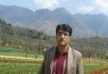 Teacher Dies Of Cardiac Arrest