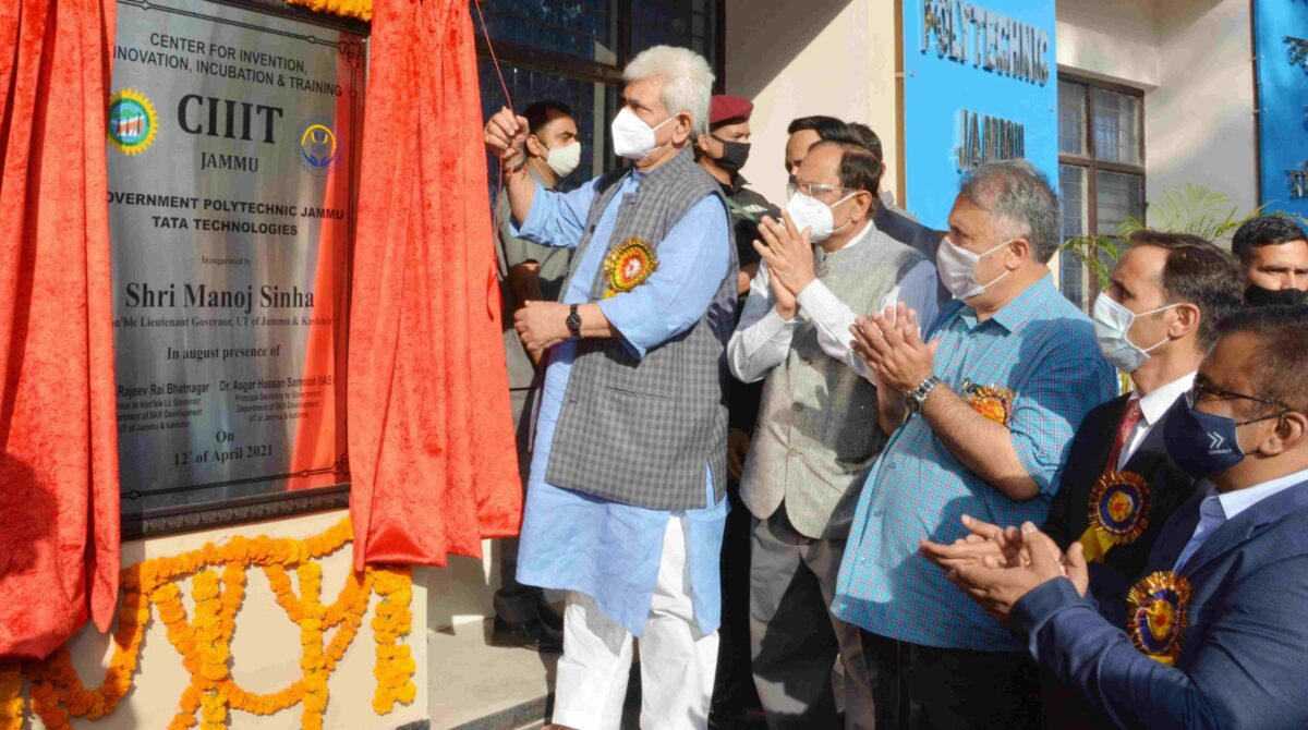 Lt Governor inaugurates Centre for Invention, Innovation, Incubation and Training (CIIIT) Jammu (1)_11zon