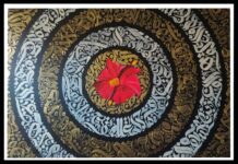 What Is the Ultimate Purpose of Knowledge and Wisdom?