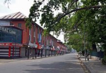 Restrictions In Srinagar Parts To Prevent Muharram Processions