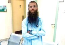 ‘This Eid, Do Not Knock At Each Others’ Doors, Use Phone To Wish, Instead’