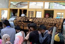 Tral SPO’s Family Killing: A Detailed Report