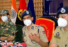 Drones A New Technical Threat, All Installations, LoC On High Alert: IGP Kumar