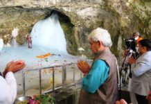 Lt Governor Pays Obeisance At Amarnath Cave Shrine