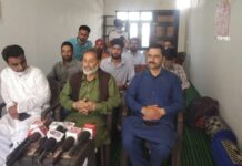 Shopian Journalists Elect New Office Bearers