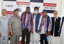 Former MLA Poonch Joins Apni Party