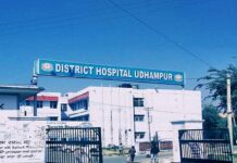 Kayakalp Awards: DH Udhampur Bags Top Position Among District Hospitals
