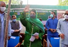August 5 Is A Day Of Betrayals: PDP