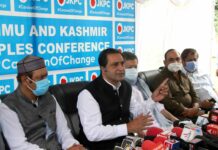 August 5 Day Of Disempowerment, Humiliation: Peoples Conference