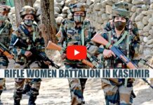 Rifle Women Battalion In Kashmir