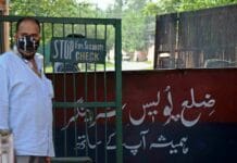 Gunning For the Guilty: The Complete CBI Raid Story