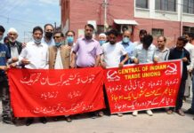 CITU Holds Protest Against New Farm Laws