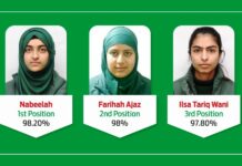 DPS Srinagar Records 100% Pass Percentage In Class X CBSE Results