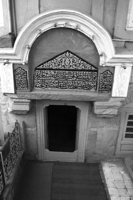Masjid Malik Ahmed Yatoo, Srinagar