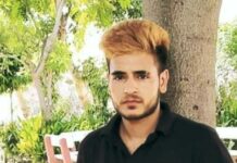 Kashmiri Youth Found Dead In Punjab